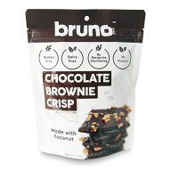 ブルーノスナック クリスピーブラウニー(チョコ) 60g