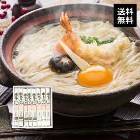 【マラソン限定クーポン配布中】《送料無料》 海津屋氷見うどんセット 1箱[ 細麺200g × 5本 極細めん180g × 3本 ] 【ご挨拶ギフト メーカー包装済み 富山 贈答用 国産 手延べ コシ 北信越 秋ギフト 】