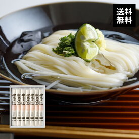 《送料無料》 海津屋うどん細麺(国産小麦100%使用) 1箱[ 200g × 7本 ] 【 残暑御見舞い ご挨拶ギフト メーカー包装済み 贈答用 富山 国産 手延べ コシ 弾力 北信越 お中元 御中元 】