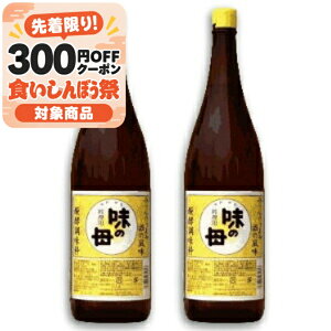 �y�}���\������N�[�|���z�z���z�s���������t���̕� 1.8L �i1800ml�j × 2�{ ���̈���� �y ������ �݂�� �݂�񕗒����� �r ���� ���� ���X�l�C �����Ⴊ �ϋ� �Ƃ�Ă� �n���o�[�O ���Ă� �J