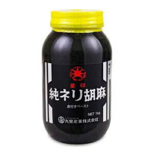 �y�}���\������N�[�|���z�z���z��S ���� ���l������ �� 1kg (1000g)�m��S�Y�Ɓn�y�˂育�� ���育�� ����S�} ���܃y�[�X�g ������ ���Y�� �Ɩ��p �����p ��e�ʁz