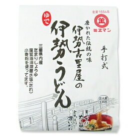 【マラソン限定クーポン配布中】ミエマン醤油 西村商店 伊勢古里屋伊勢うどん2食入り 560g × 1個、2個、4個【 伊勢 手打ち 太麺 醤油 たれ付き コク もちもち お手軽 】