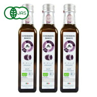 【マラソン限定クーポン配布中】日仏貿易 アルチェネロ 有機 ホワイト バルサミコ ビネガー 250ml × 3本…