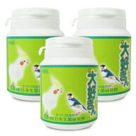 【マラソン限定クーポン配布中】日本生菌研究所 アリメペット 大好きん 小鳥用 45g × 3個 【 まとめ買い…