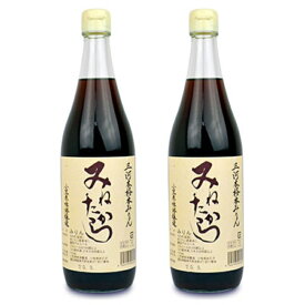 【マラソン限定クーポン配布中】《送料無料》小笠原味淋醸造 三河本格本みりん みねたから 720ml × 2本 三年熟成 糖類無添加 【 まとめ買い 】