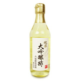 内堀醸造 純米大吟醸酢 360ml