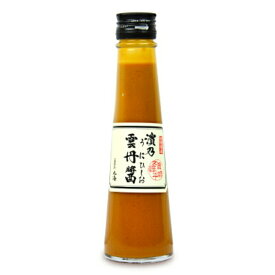 【マラソン限定クーポン配布中】小浜海産物 雲丹ひしお 110g