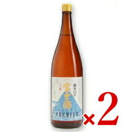 《送料無料》飯尾醸造 富士酢プレミアム 1.8L（1800ml） × 2本 【 まとめ買い 】