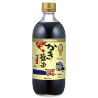 【マラソン限定クーポン配布中】アサムラサキ かき醤油 600ml