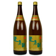 【マラソン限定クーポン配布中】《送料無料》宝福一 健康酢 1.8L × 2本 【 まとめ買い 】