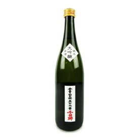 千曲錦酒造 純米大吟醸原酒 全量山田錦五十磨き 720ml【 ギフト プレゼント ご挨拶 贈答用 】
