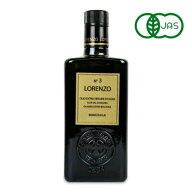 【マラソン限定クーポン配布中】《送料無料》バルベーラ ロレンツォNo3 有機エキストラ・ヴァージン・オ…