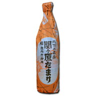 【マラソン限定クーポン配布中】《送料無料》天下の名品 関ヶ原たまり 1.8L
