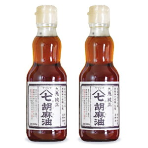 y34Ԍ!!ő2000~OFFN[|zz!! zS }V`Ӗ 340g × 2{ r mSYƁny}V` S} ܖ Ӗz