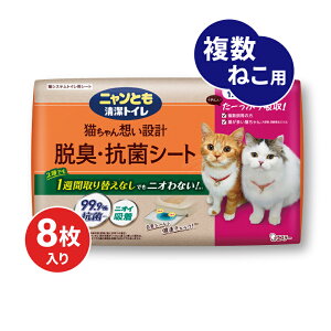 yC[OXӍՌ!!ő2000~OFFN[|zz!! zjƂgCELERۃV[g 8