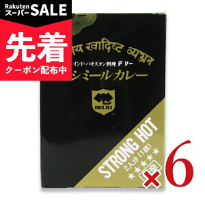 �y�X�[�p�[SALE�撅�N�[�|���z�s���������t�f���[ �J�V�~�[���J���[ 350g × 6�� �y �܂Ƃߔ��� �z
