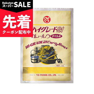 �y�X�[�p�[SALE�撅�N�[�|���z�e�[�I�[�H�i �n�C�O���[�h�J���[���E�}�C���h 1kg