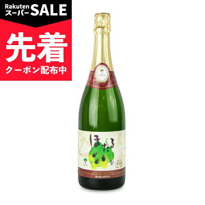 �y�X�[�p�[SALE�撅�N�[�|���z��肭���܂����C�� �������C�� �ق��� �X�p�[�N�����O �� 750ml