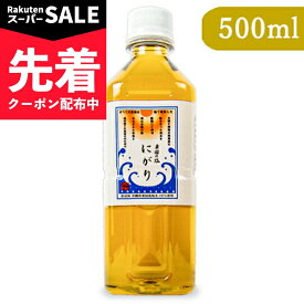 【スーパーSALE先着クーポン】沖縄海塩研究所 粟國のにがり 500ml