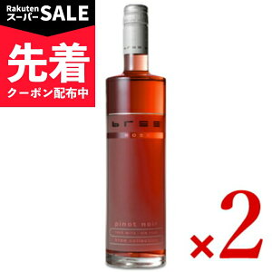 ワイン BREE」の人気商品一覧 | 安い商品を通販サイトから探す - 価格.com