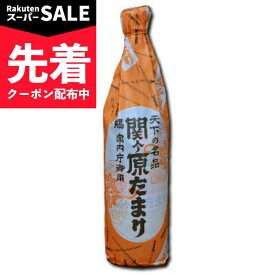 【スーパーSALE先着クーポン】《送料無料》天下の名品 関ヶ原たまり 1.8L