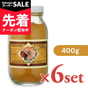 �y�X�[�p�[SALE�撅�N�[�|���z�s���������t �C���f�A���H�i ���J���[�� �r 400g × 6�{ �mINDIAN CURRY POWDER�n �y �܂Ƃߔ����@�X�p�C�X �C���f�B�A���H�i �C���f�B�A���J���[ �J���[�p�E�_�[�z