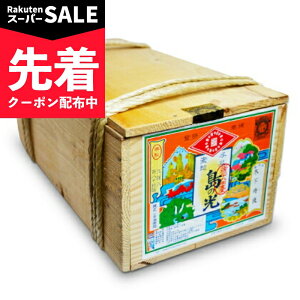 �y�X�[�p�[SALE�撅�N�[�|���z�s���������t �������艄�f�� ���̌� �艄�ׂ����߂� �ԑ� 9kg �i50g×180���j �ؔ�����y �����A�M�t�g �����p ���� ������ �艄�� ��Ƒ� 180�� �z