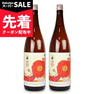 【スーパーSALE先着クーポン】《送料無料》大木代吉本店 こんにちは料理酒 1.8L × 2本 【 まとめ買い 】