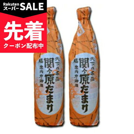 【スーパーSALE先着クーポン】《送料無料》天下の名品 関ヶ原たまり 1.8L × 2本【まとめ買い】
