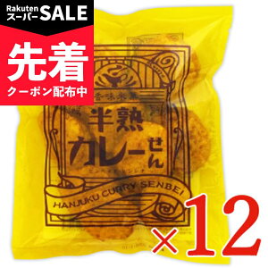 �y�X�[�p�[SALE�撅�N�[�|���z�s���������t���݉��厵 ���n�J���[���� 80g × 12�y�܂Ƃߔ��� ������ �P�[�X�̔��z