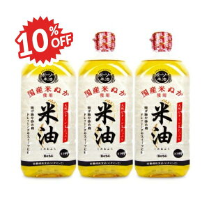 sX[p[SALE 10%OFFt{[\[ Ė YĂʂgp 850g × 3{ h{@\Hi [ r^~E ]