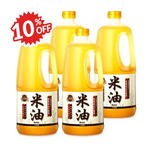 sX[p[SALE 10%OFFtst{[\[ Ė 1350g × 4{ m{[\[ BOSOn h{@\Hiir^~Ej