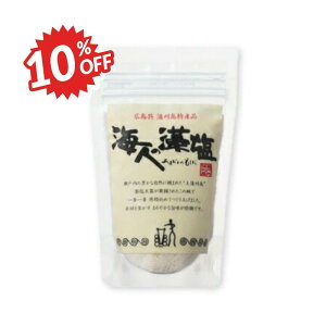 sX[p[SALE 10%OFFtCl̑ 100g X^hpbN m܂тƂ̂n