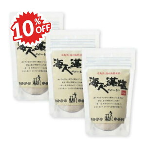 sX[p[SALE 10%OFFtCl̑ 100g × 3 X^hpbN m܂тƂ̂n