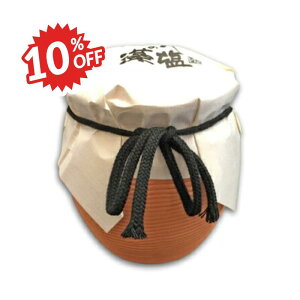 sX[p[SALE 10%OFFtCl̑ y 250g m܂тƂ̂n