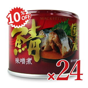 sX[p[SALE 10%OFFtstMcʋl YIX 190g×24 P[X̔