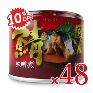 sX[p[SALE 10%OFFtstMcʋl YIX 190g×24 × 2 P[X̔