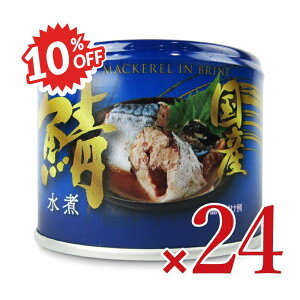 sX[p[SALE 10%OFFtstMcʋl YI 190g×24 P[X̔