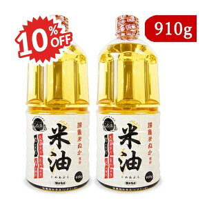 sX[p[SALE 10%OFFt{[\[ Ė YĂʂgp 910g × 2{ h{@\Hi [ r^~E ]