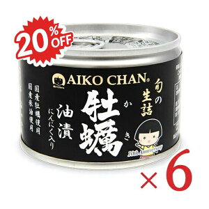 sX[p[SALE 20%OFFtstɓHi y ɂɂ 160g × 6 (:y)