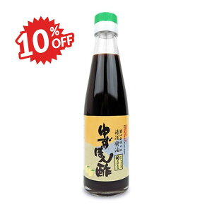 sX[p[SALE 10%OFFtېV{ ݖ 䂸ۂ| 200ml