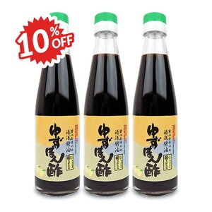 sX[p[SALE 10%OFFtېV{ ݖ 䂸ۂ| 200ml × 3{