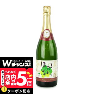 �y�X�[�p�[SALE �G���g���[P5�{�z��肭���܂����C�� �������C�� �ق��� �X�p�[�N�����O �� 750ml