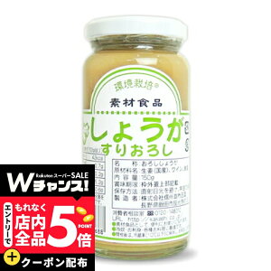 �y�X�[�p�[SALE �G���g���[P5�{�z�M�B���R���� ���͔| ���Y���傤�����肨�낵 150g�y������ ���h�� ���Y���I �V���E�K ��z ���h�g ���I�Ă� �� �W���W���[ �������� ���X�l�C ��������R