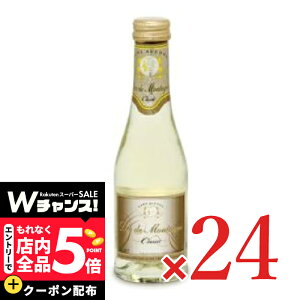 �y�X�[�p�[SALE �G���g���[P5�{�z�s���������t�Ó�f�� �f���N�E�h�D�E�����^�[�j���@�~�j�@�m���A���R�[�����C�� 200ml×24�{�y�܂Ƃߔ��� ������ �P�[�X�̔��z