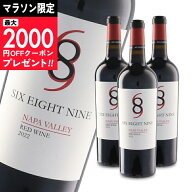【マラソン限定クーポン配布中】《送料無料》689 Cellars シックス・エイト・ナイン ナパ・ヴァレー レッ…