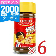 【マラソン限定クーポン配布中】《送料無料》ルルー インスタントチコリ 100g×6個 日本珈琲貿易 キャラ…