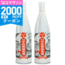 【マラソン限定クーポン配布中】《送料無料》入江豊三郎本店 保命酒 ガラス瓶 紙巻包装 1800ml × 2本【 ギフト プレゼント ご挨拶 贈答用 まとめ買い 】