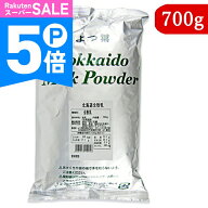 【ポイント5倍！楽天スーパーSALE】よつ葉乳業 北海道全粉乳 700g 業務用 生乳そのまま乾燥 【 北海道 国…