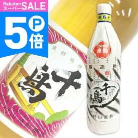 【ポイント5倍！楽天スーパーSALE】村山造酢 千鳥酢 900ml ［京都 加茂千鳥］【 近畿 ご当地 国産 京酢 米酢 江戸創業 老舗 伝統醸造 まろやか やわらかい酸味 高級料亭御用達 寿司 酢の物 ドレッシング 瓶 】